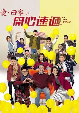 夏目友人帐